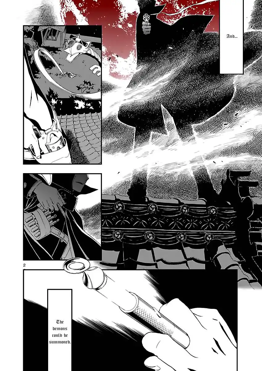 Devil Summoner - Kuzunoha Raidou Tai Kodoku no Marebito Chapter 1 3